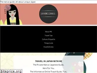 japanmcconnell.com