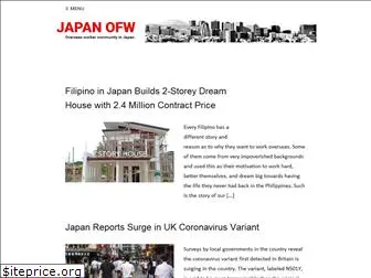 japanofw.com