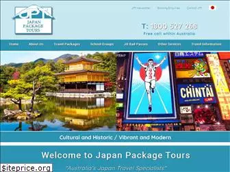 japanpackagetours.com.au