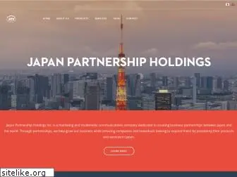 japanpartnershipholdings.com
