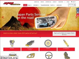 www.japanpartsservice.com