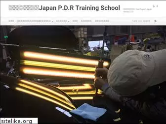 japanpdrschool.com