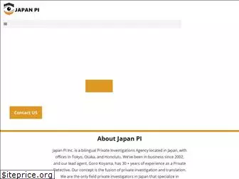 japanpi.com