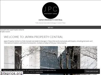 japanpropertycentral.com