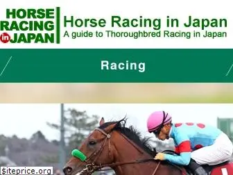 japanracing.jp