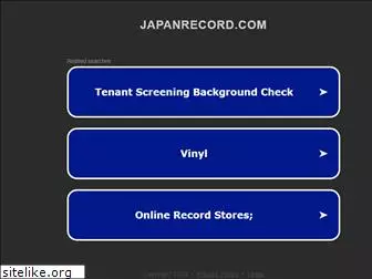 japanrecord.com