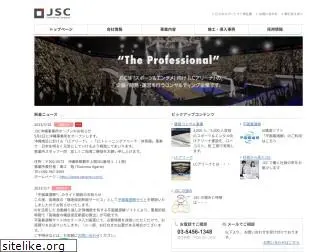 japansc.com