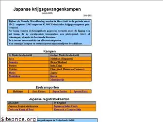 japansekrijgsgevangenkampen.nl