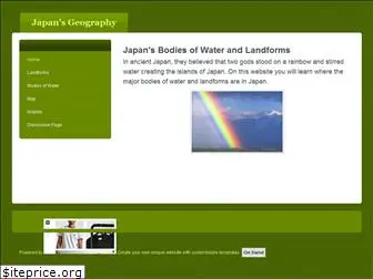 japansgeography.weebly.com