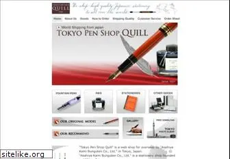 japanshop-quill.com