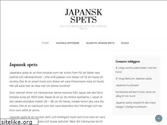 japanska-spetsklubben.com