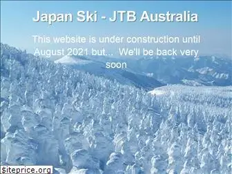 japanski.com.au