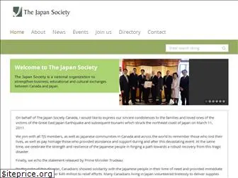 japansocietycanada.com