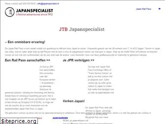 japanspecialist.nl