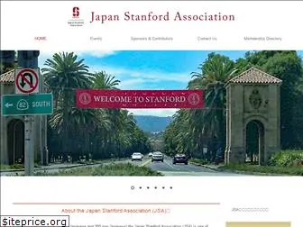 japanstanford.org