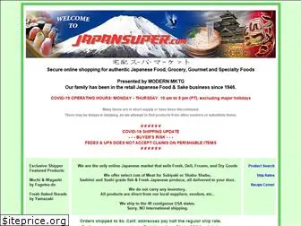 japansuper.com