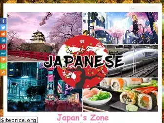 japanszone.com