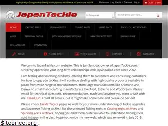 Japan Fishing Tackle News - purchase Japanese products online