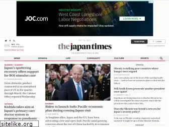 japantimes.com