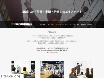 japantimesacademy.com