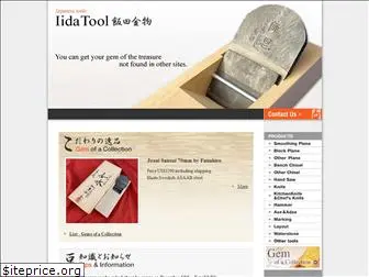 japantool-iida.com