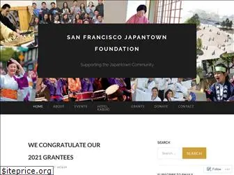 japantownfoundation.org