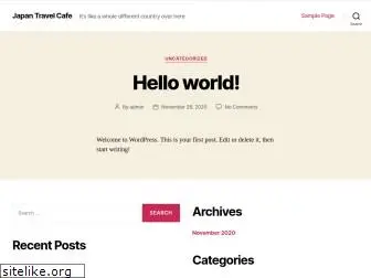 japantravelcafe.com