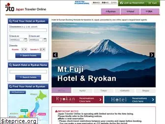 japantraveleronline.com