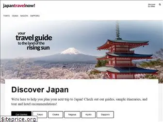 japantravelnow.com