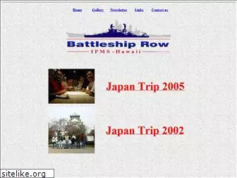 japantrip092005.tripod.com