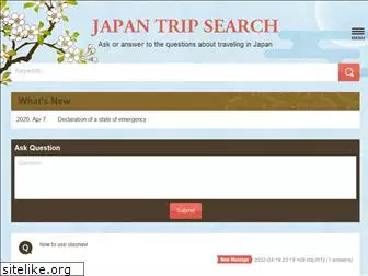 japantripsearch.com