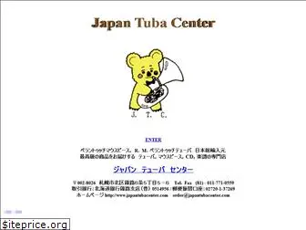japantubacenter.com