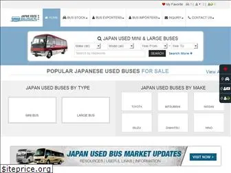 japanusedbuses.com