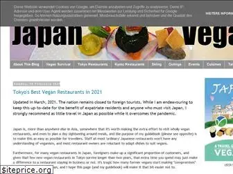 japanvegan.blogspot.com
