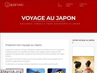 japanveo.com