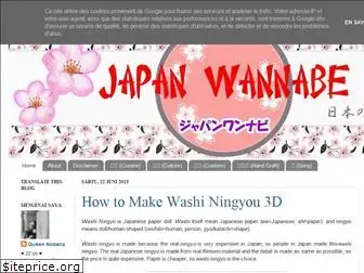 japanwannabe.blogspot.com