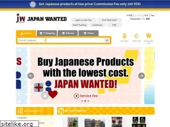 japanwanted.com