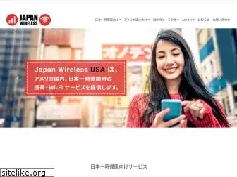 japanwireless-usa.com