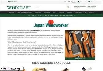 japanwoodworker.com