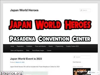 japanworldheroes.com