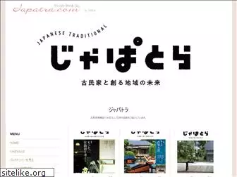 japatra.com
