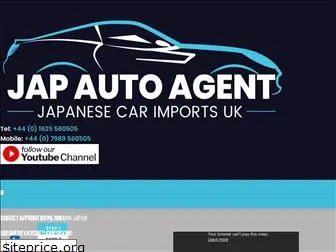 japautoagent.com