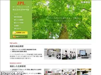 japel.co.jp