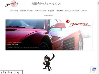 japex-trading.com