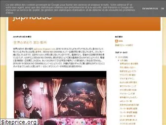 japhouse.blogspot.com