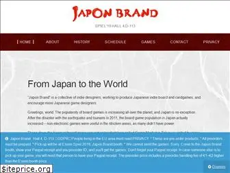 japonbrand.com