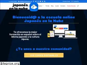 japonesenlanube.com