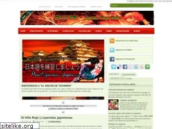 japonesparatodos.blogspot.com