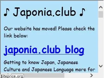 japonia.club