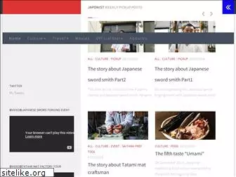 japonist-japan.net
